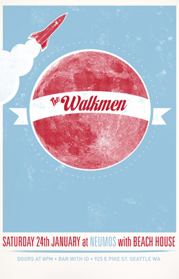 如何轰炸对方手机号